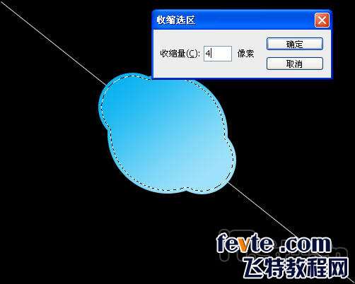 PS鼠绘SKYPE图标 优图宝 PS鼠绘教程