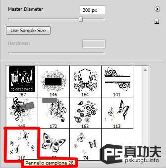 PS鼠绘绚丽图案 优图宝 PS鼠绘教程栏目