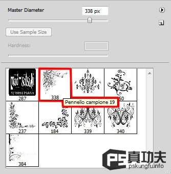 PS鼠绘绚丽图案 优图宝 PS鼠绘教程栏目