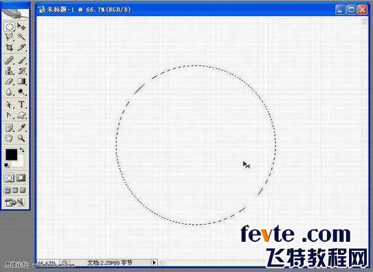 PS鼠绘漂亮的水晶七星瓢虫 优图宝 PS鼠绘教程