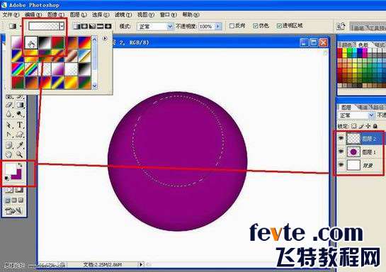 PS鼠绘漂亮的水晶七星瓢虫 优图宝 PS鼠绘教程