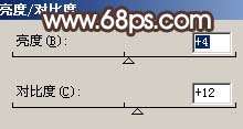 PS鼠绘逼真鹅卵石 优图宝 PS鼠绘教程