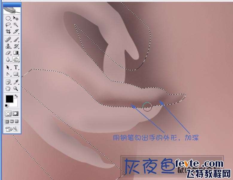 PS鼠绘祭司女神教程 优图宝 PS鼠绘教程