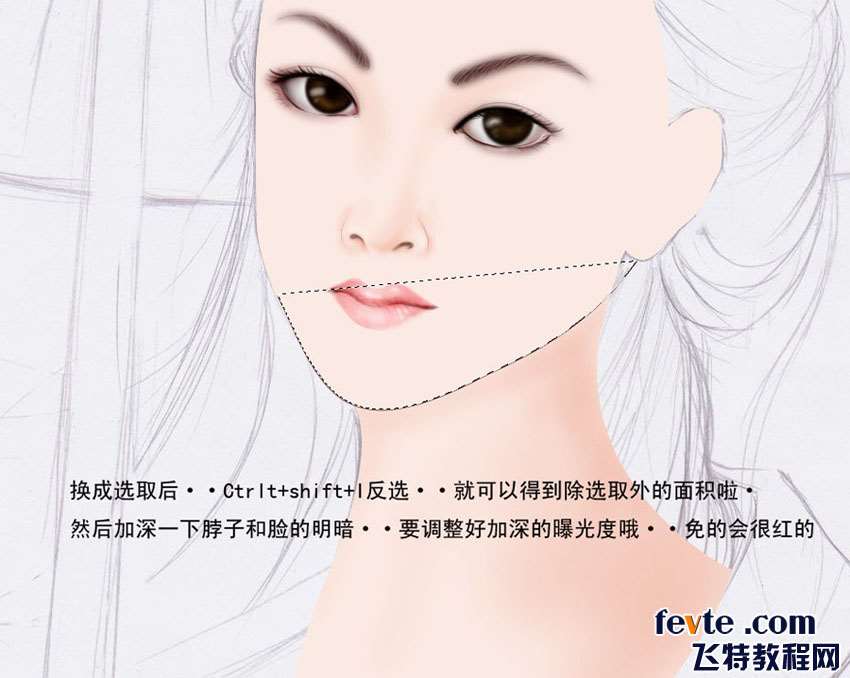 PS鼠绘古典美女 优图宝 PS鼠绘教程