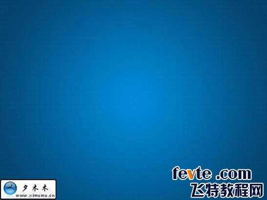 PS鼠绘水果饮料广告 优图宝 PS鼠绘教程