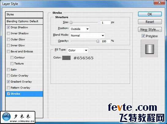 PS鼠绘水果饮料广告 优图宝 PS鼠绘教程