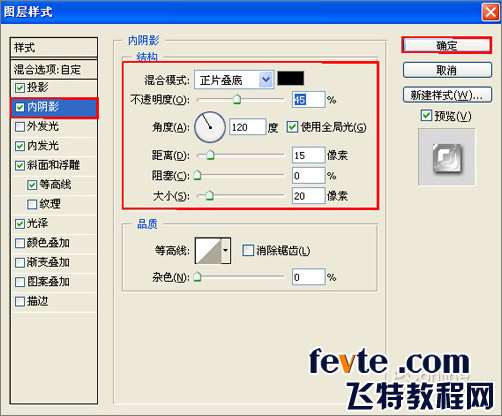 PS鼠绘遨游浏览器图标 优图宝 PS鼠绘教程