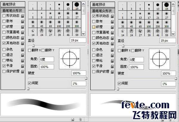 PS鼠绘神话故事青蛙王子与公主插画 优图宝 PS鼠绘教程