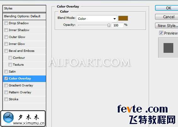 PS鼠绘黄金画框 优图宝 PS鼠绘教程