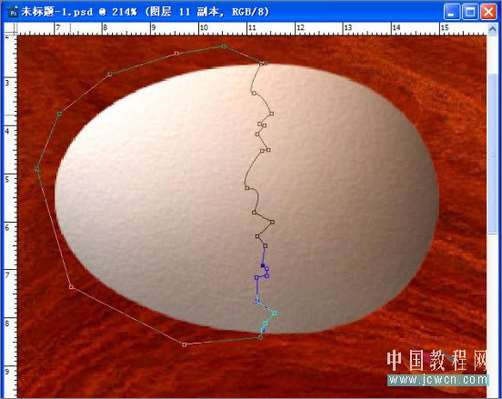 PS鼠绘鸡蛋 优图宝 PS鼠绘教程