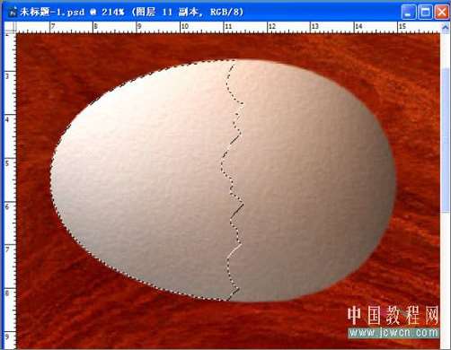 PS鼠绘鸡蛋 优图宝 PS鼠绘教程