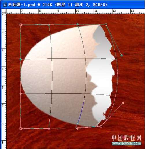 PS鼠绘鸡蛋 优图宝 PS鼠绘教程