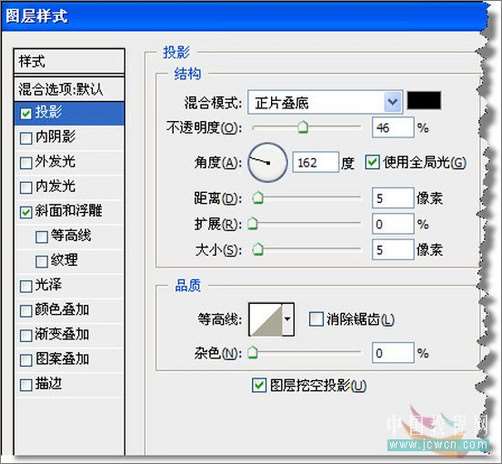 PS鼠绘鸡蛋 优图宝 PS鼠绘教程