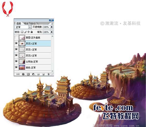 PS鼠绘梦幻仙境 优图宝 PS鼠绘教程