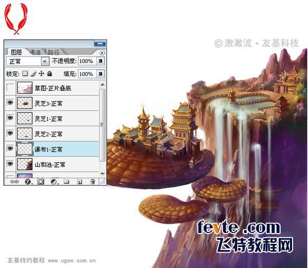 PS鼠绘梦幻仙境 优图宝 PS鼠绘教程
