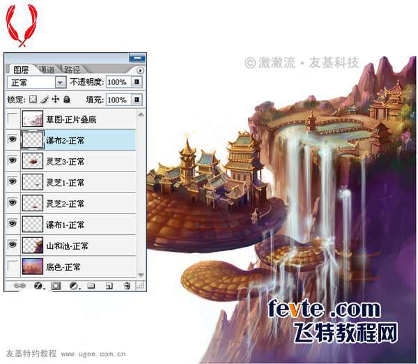 PS鼠绘梦幻仙境 优图宝 PS鼠绘教程