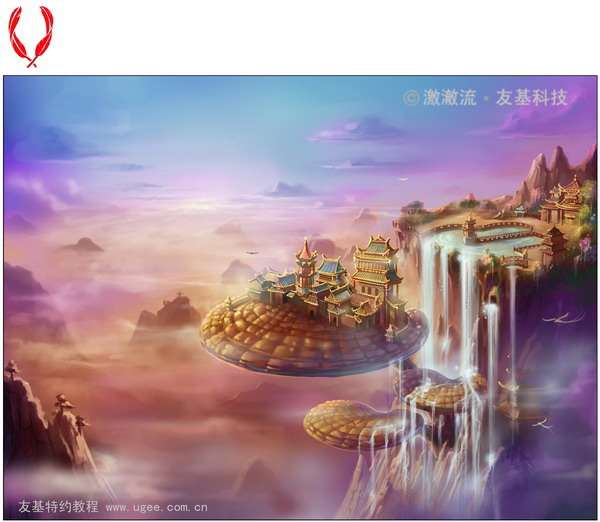 PS鼠绘梦幻仙境 优图宝 PS鼠绘教程