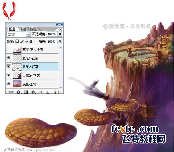PS鼠绘梦幻仙境 优图宝 PS鼠绘教程
