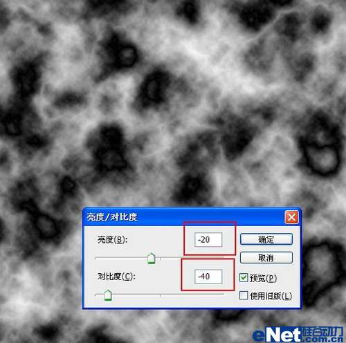 PS鼠绘玉镯 优图宝 PS鼠绘教程