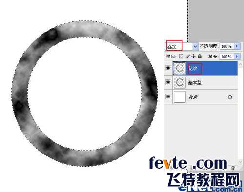 PS鼠绘玉镯 优图宝 PS鼠绘教程