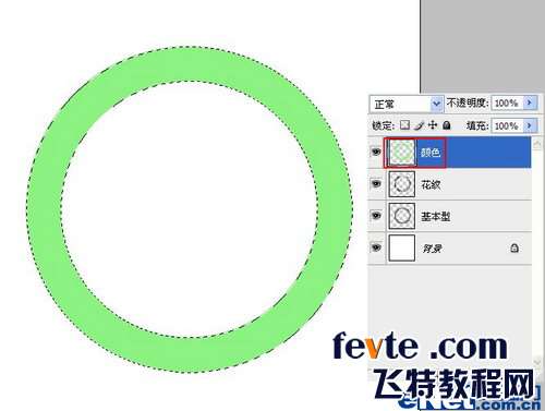 PS鼠绘玉镯 优图宝 PS鼠绘教程