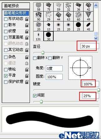 PS鼠绘玉镯 优图宝 PS鼠绘教程