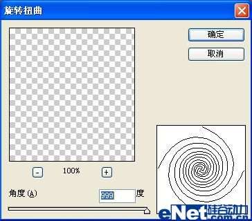 PS鼠绘玉镯 优图宝 PS鼠绘教程