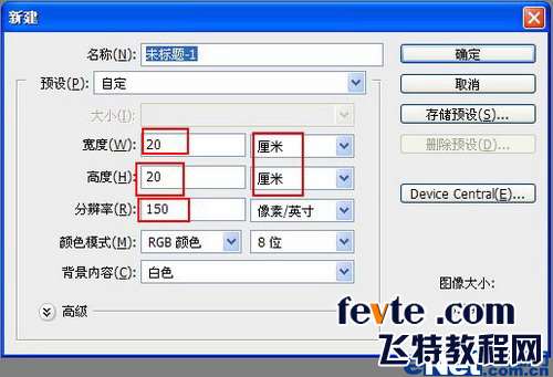 PS鼠绘玉镯 优图宝 PS鼠绘教程