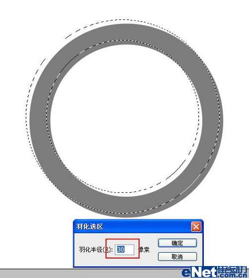 PS鼠绘玉镯 优图宝 PS鼠绘教程