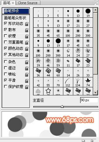 PS鼠绘七彩泡泡壁纸 优图宝 PS鼠绘教程