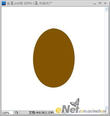 PS鼠绘一只通透的金蛋 优图宝 PS鼠绘教程