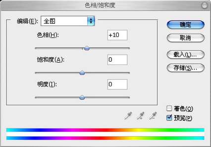 PS绘制古典女孩 优图宝 PS鼠绘教程