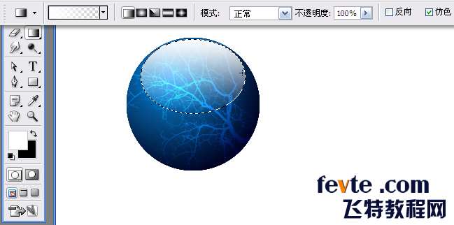 PS鼠绘酷炫玻璃球 优图宝 PS鼠绘教程