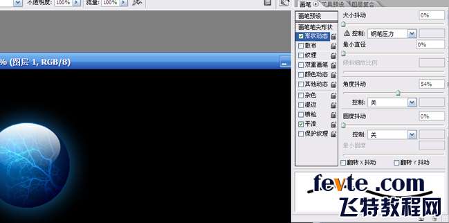 PS鼠绘酷炫玻璃球 优图宝 PS鼠绘教程
