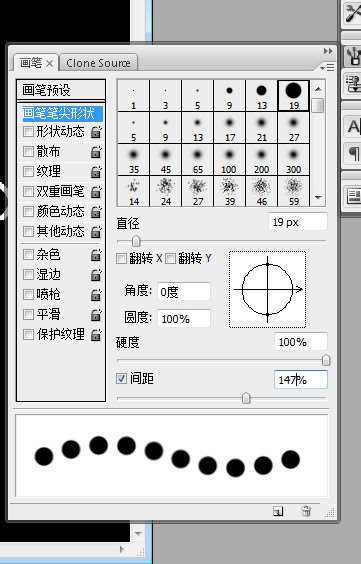 PS鼠绘蓝色幽灵 优图宝 PS鼠绘教程