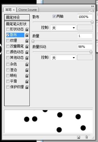 PS鼠绘蓝色幽灵 优图宝 PS鼠绘教程