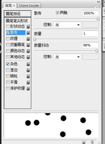 PS鼠绘蓝色幽灵 优图宝 PS鼠绘教程