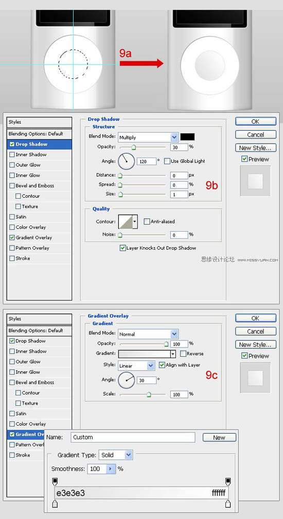 PS鼠绘IPODMP3 优图宝 PS鼠绘教程