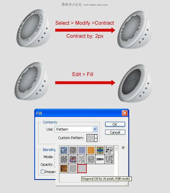 PS鼠绘IPODMP3 优图宝 PS鼠绘教程