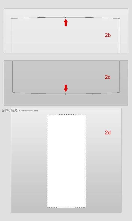 PS鼠绘IPODMP3 优图宝 PS鼠绘教程
