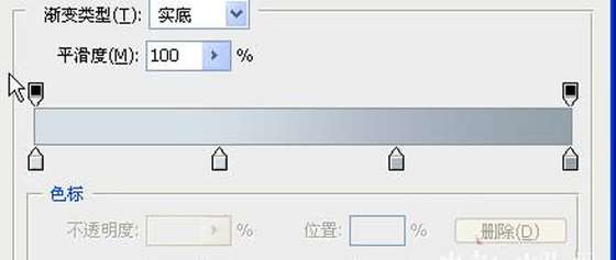 Photoshop鼠绘教程:逼真的空白页书本