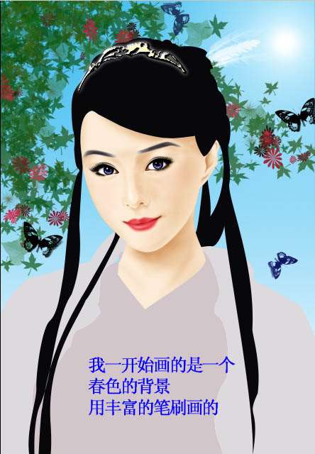 PS鼠绘古代美女 优图宝 PS鼠绘教程