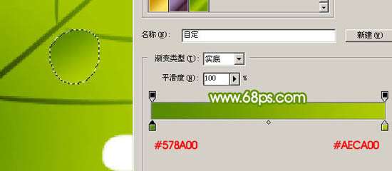 PS鼠绘成熟的葡萄 优图宝 PS鼠绘教程