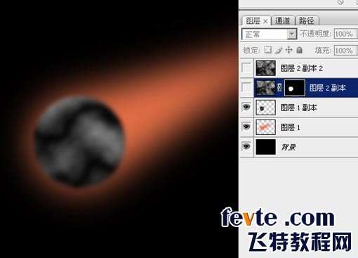 PS绘制流星坠落场景 优图宝 PS鼠绘教程