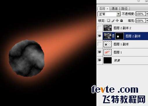 PS绘制流星坠落场景 优图宝 PS鼠绘教程