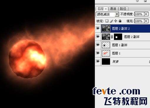 PS绘制流星坠落场景 优图宝 PS鼠绘教程