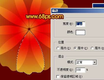 PS绘制红色花朵壁纸 优图宝 PS鼠绘教程
