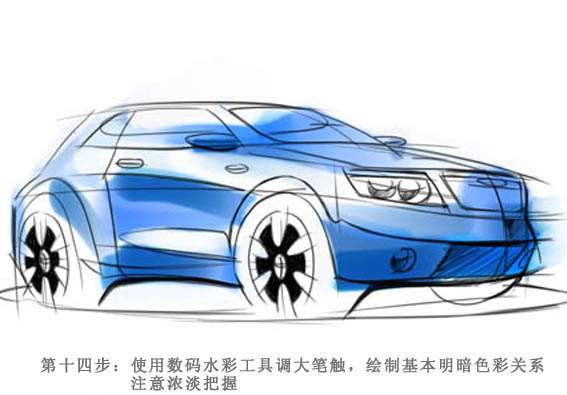 PS鼠绘简单的卡通汽车 优图宝 PS鼠绘教程