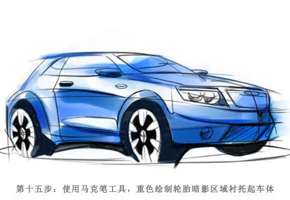PS鼠绘简单的卡通汽车 优图宝 PS鼠绘教程