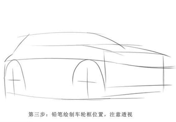 PS鼠绘简单的卡通汽车 优图宝 PS鼠绘教程